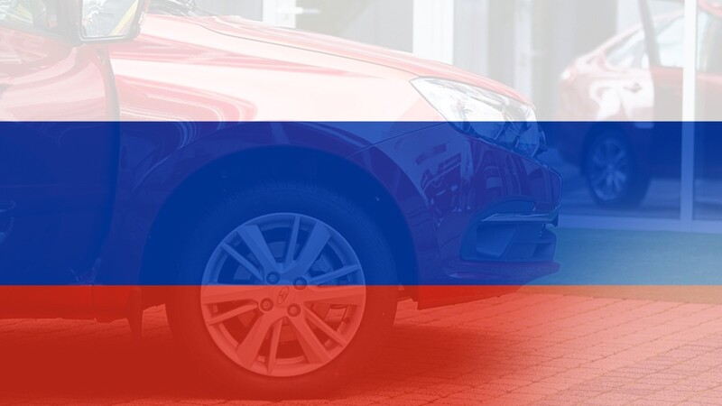 Las marcas de autos más populares en Rusia