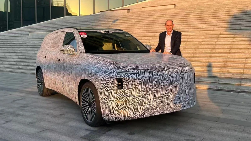 Volkswagen ID. Era EREV 2026: el nuevo SUV de rango extendido que debutará en China