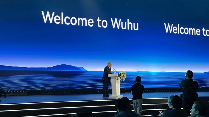 Chirey International User Summit 2026 mostrará en China cómo evoluciona su estrategia