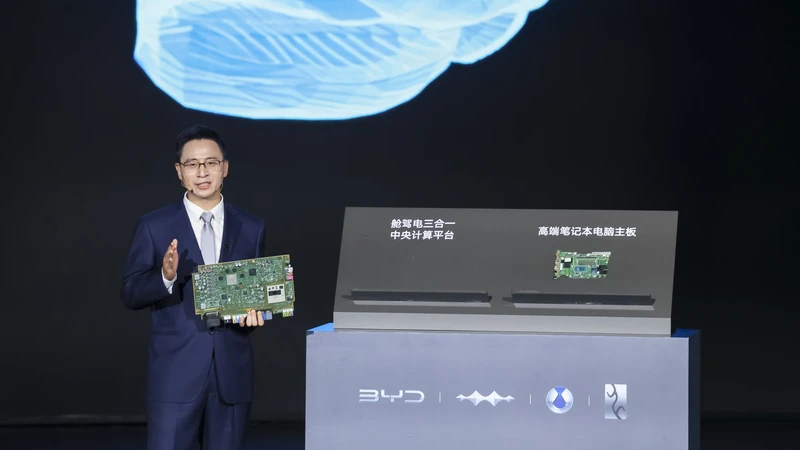 BYD indemnizará accidentes causados por la nueva tecnología de conducción autónoma