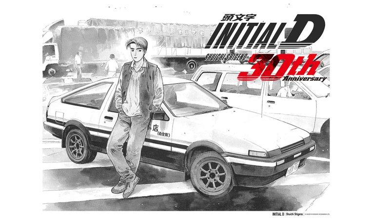 Initial D, el manga que popularizó el drifting cumple 30 años de historia