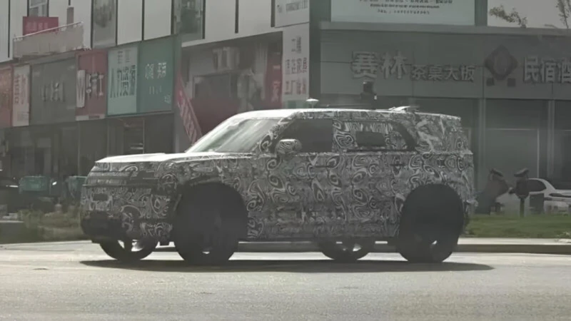 Captan al nuevo Freelander en China