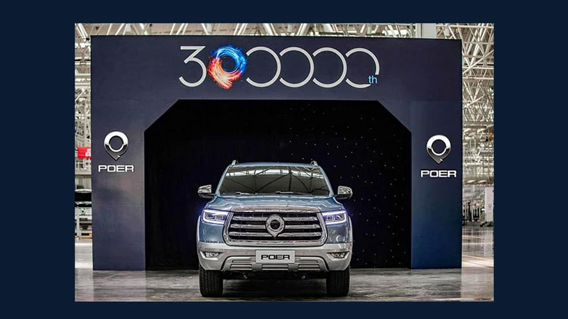 Great Wall alcanza las 300.000 unidades producidas de su camioneta Poer