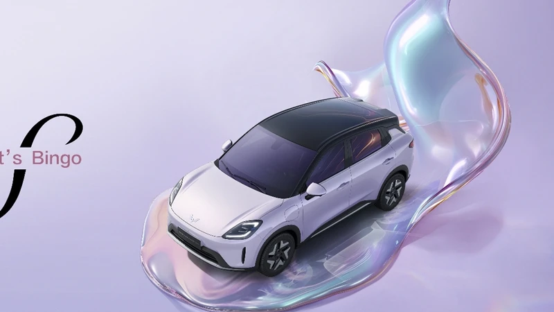 El Wuling Bingo S EV: es desarrollado por SAIC-GM-Wuling y podría adaptarse a México