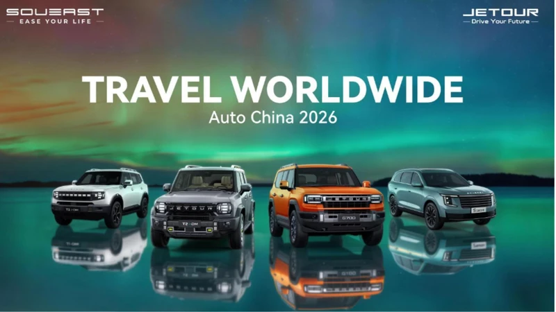 Jetour Soueast muestra el músculo en el Salón de Beijing 2026