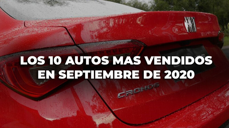 Los 10 autos más vendidos en Argentina en septiembre de 2020