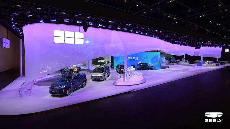 Geely destaca en el Salón de Beijing 2026 con avances en IA y electrificación
