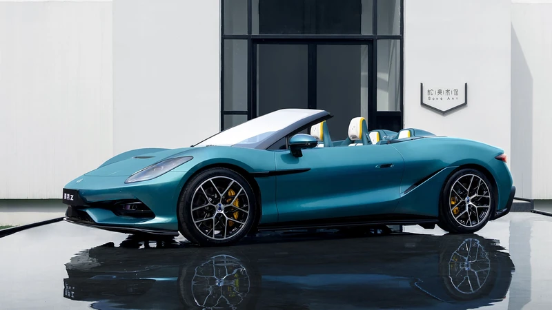 Salón de Beijing 2026: Denza Z, el primer superdeportivo inteligente