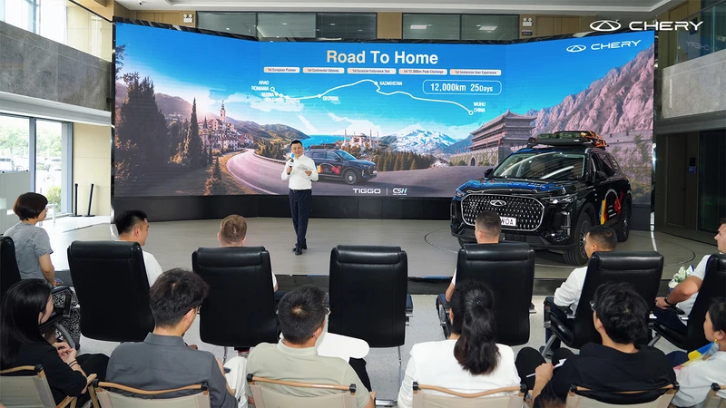 Chery fabricará vehículos en Sudáfrica tras quedarse con la planta de Nissan