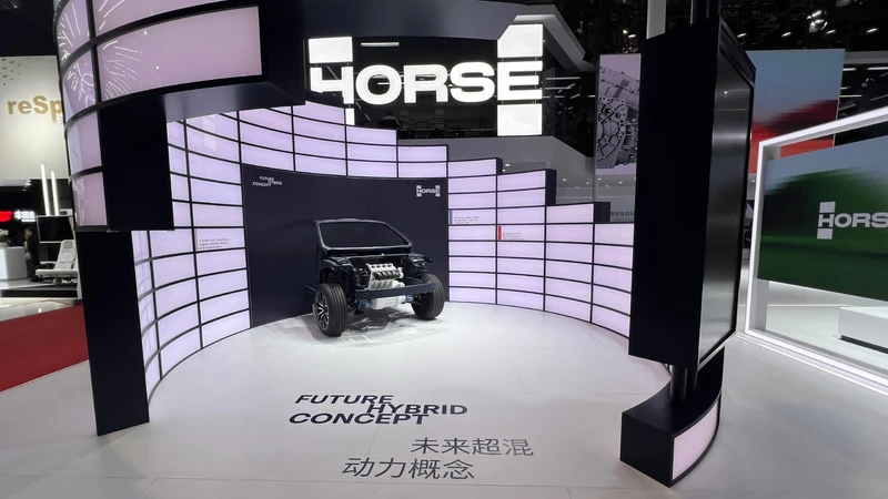 Horse Powertrains lució varias de sus soluciones motrices en Shanghái