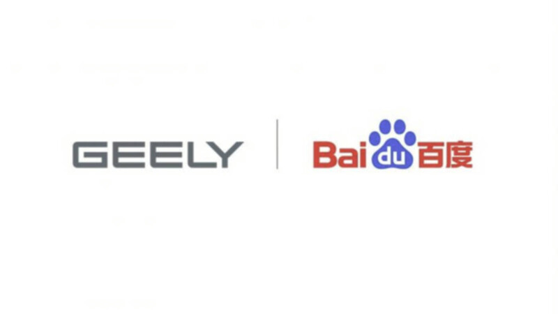 Geely y Baidu van por autos eléctricos y autónomos