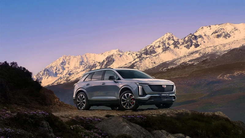 Cadillac XT5 2025 revela nuevos detalles y configuración para China