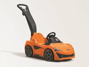 ¿Día del Niño? ¡Regalá un McLaren 570S!