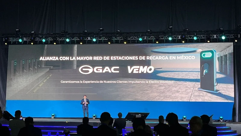 VEMO será la red de recarga pública para los vehículos eléctricos de GAC Motors en México