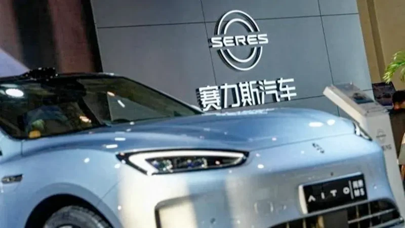 Seres y TikTok crean Saidou Technology, una nueva marca de autos eléctricos en China