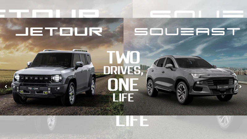 Jetour Soueast llega a México: dos marcas, dos filosofías, trenes motrices PHEV y más