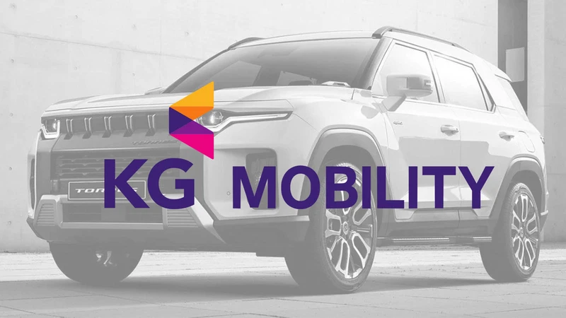 Adiós a SsangYong: comienza la era de KG Mobility
