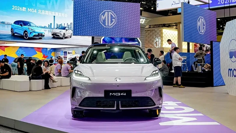 Beijing 2026: así son las baterías de estado semisólido de MG