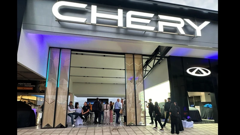 Chery inaugura nuevas vitrinas en Pereira y Armenia