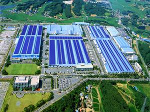 Hyundai Motor instala la planta más grande de energía fotovoltaica en Corea del Sur