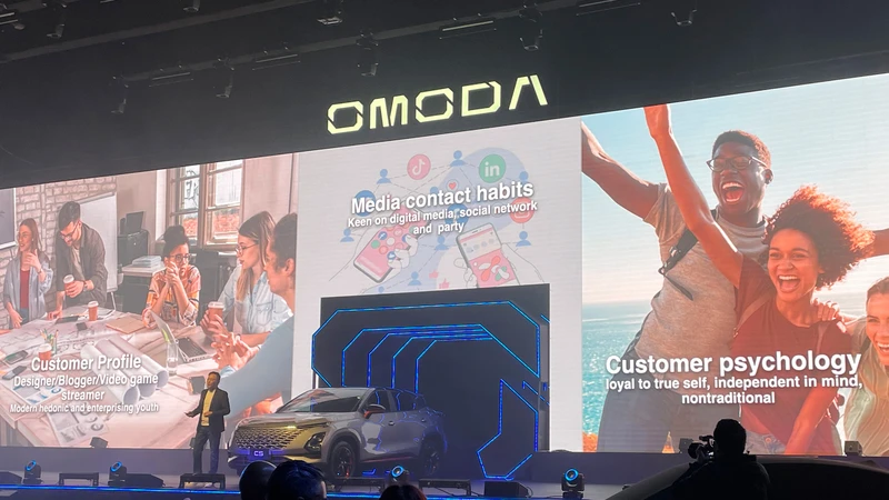 Omoda llega oficialmente a México