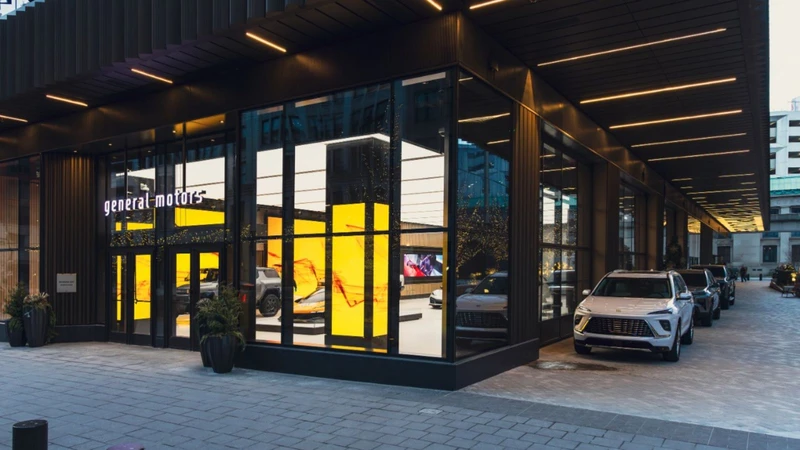 General Motors inauguró nuevas oficinas centrales en Detroit