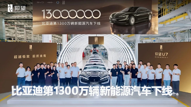 Yangwang U7, el auto con el que BYD celebra 13 millones de unidades electrificadas producidas