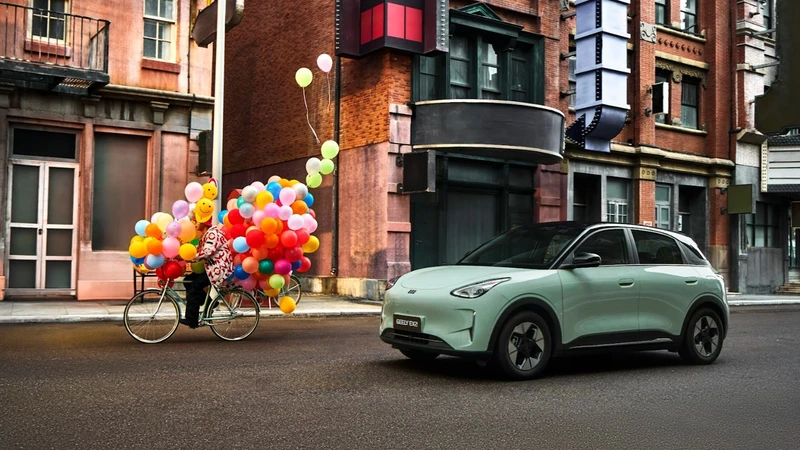Geely EX2 2026 inicia preventa en México