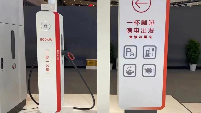 Huawei quiere revolucionar la movilidad eléctrica con estaciones de recarga super rápidas