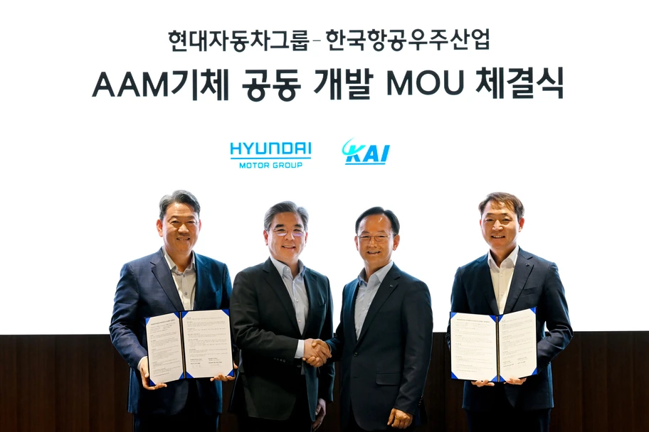Hyundai y KAI