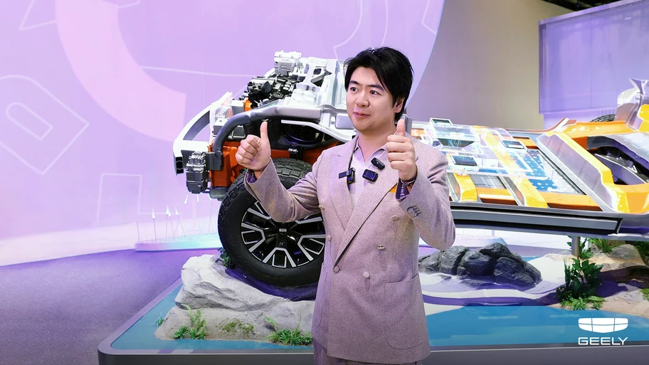 Geely auto china 2026