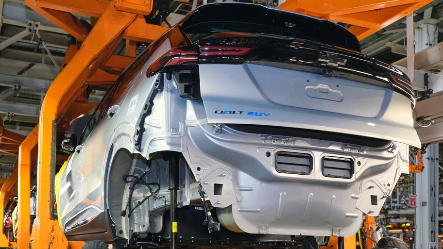 Planta Corea del Sur