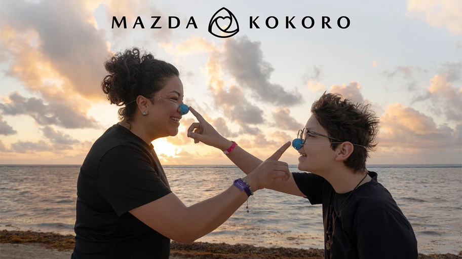Mazda Kokoro