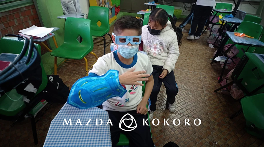 Mazda Kokoro