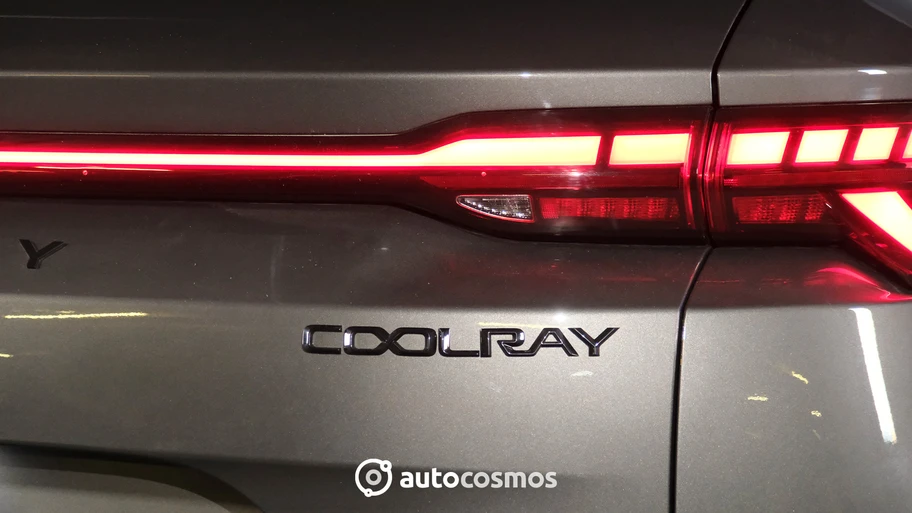 Coolray