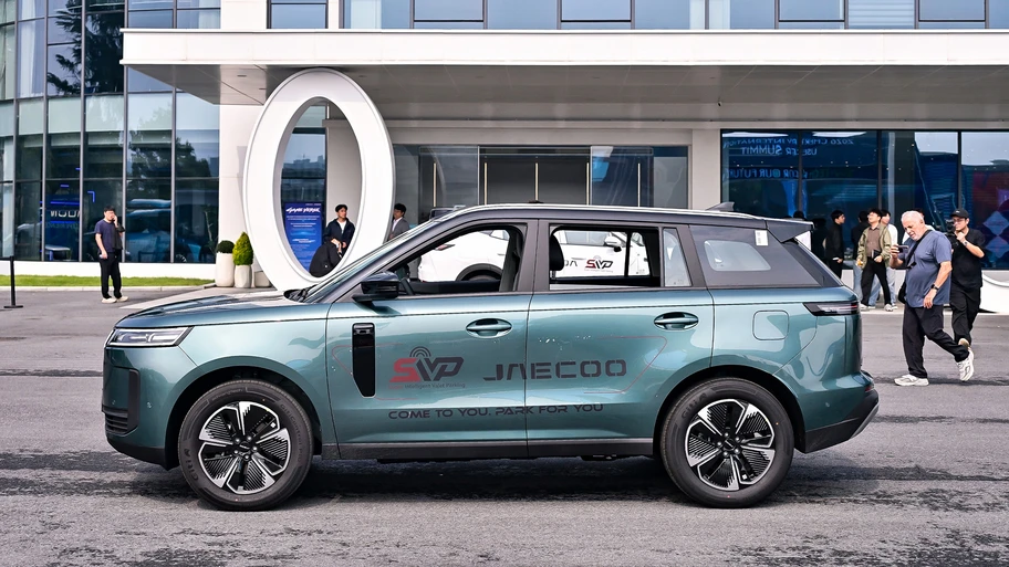Jaecoo 5