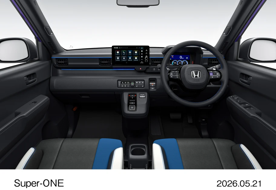 Honda Super-ONE