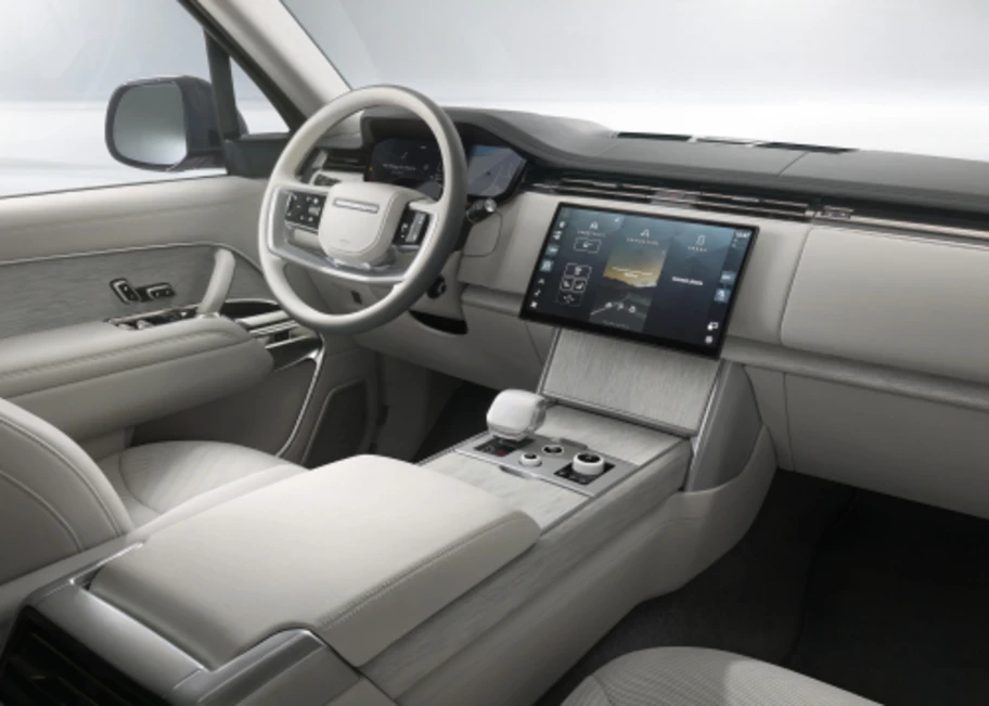 Range Rover SV Ultra