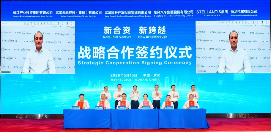 Stellantis y Dongfeng