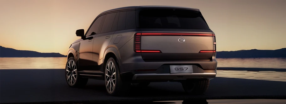GAC GS7 PHEV