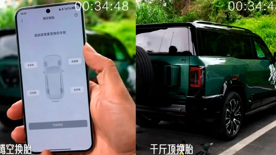Suspensión BYD