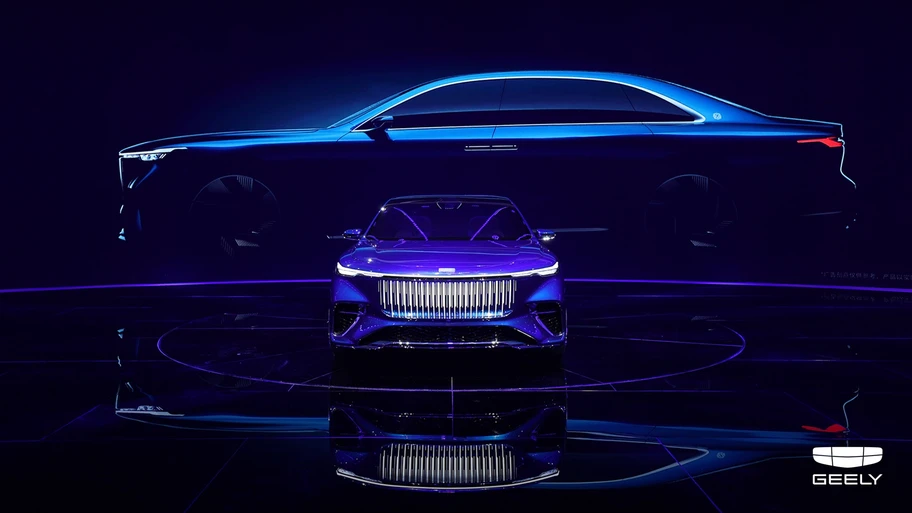 Geely auto china 2026