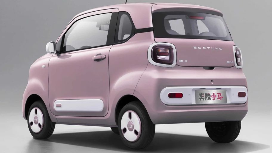 Bestune Pony EV