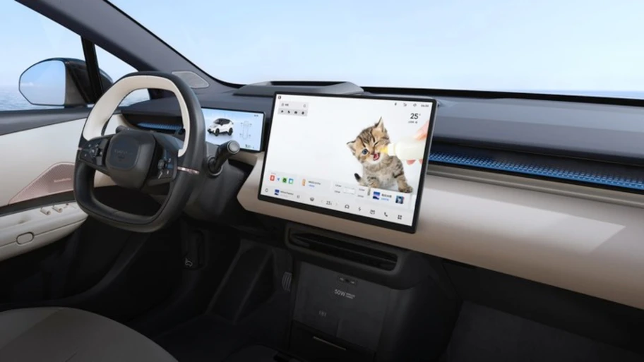 Lynk & Co Z20