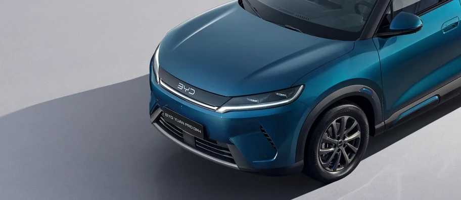 BYD Yuan Pro DM-i 2026