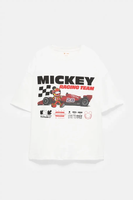 F1 x Pull&Bear