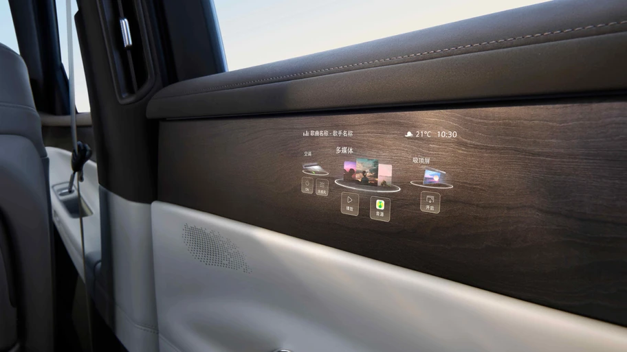 Volkswagen ID Era X9