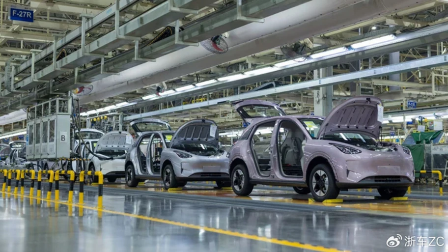 Geely EX2 celebra un millón de unidades producidas - Autocosmos