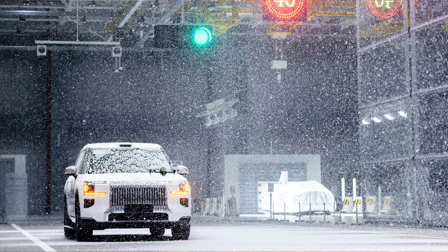 Geely Safety