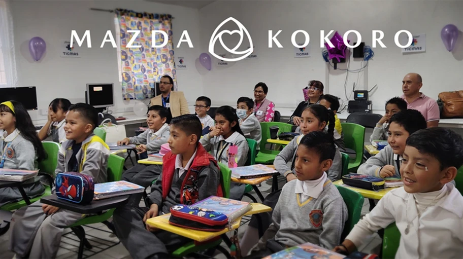Mazda Kokoro